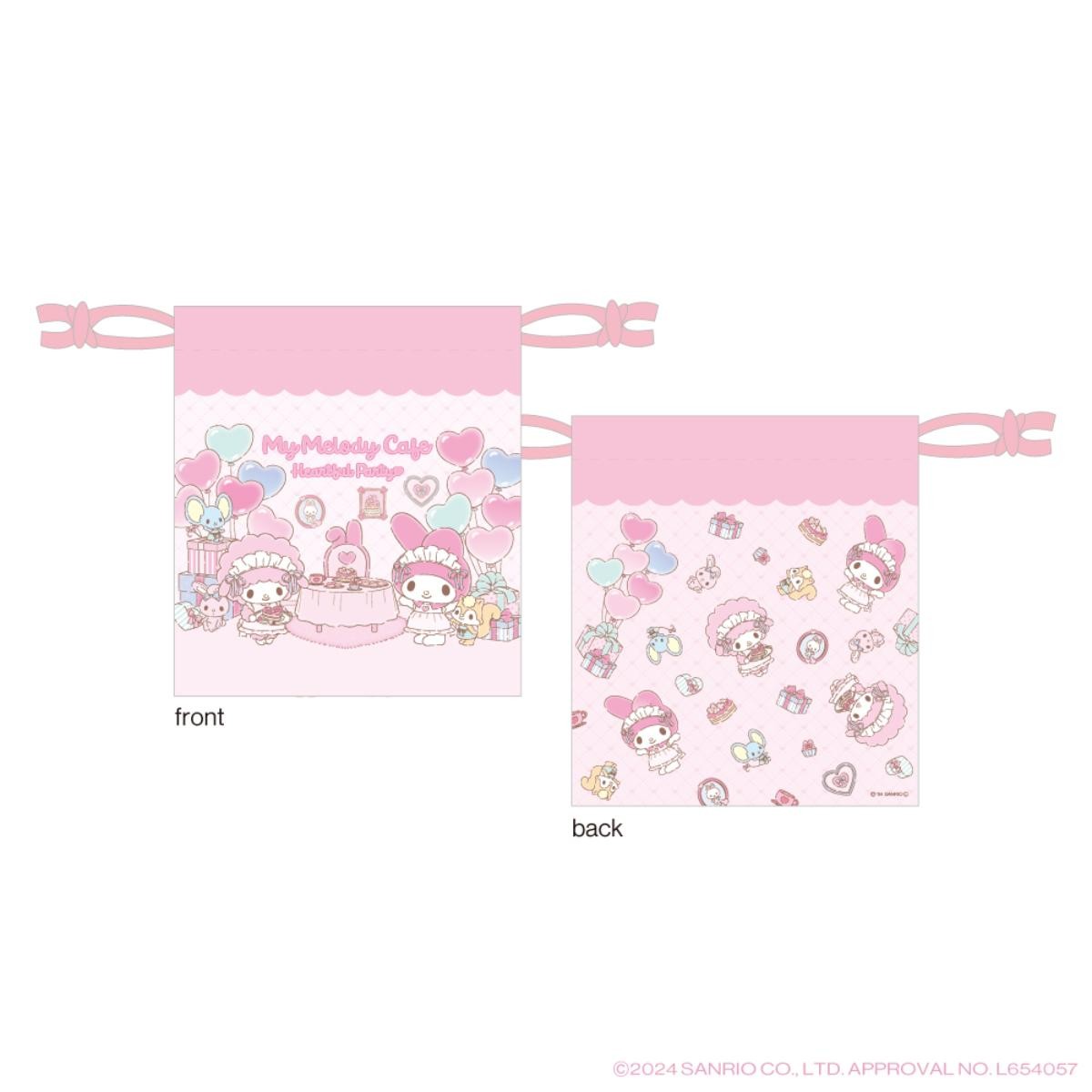 20204112「My Melody Cafe ～Heartful Party～」