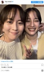 比嘉愛未（左）、広瀬すず（右）とひさびさに再会！　※「比嘉愛美」インスタグラム