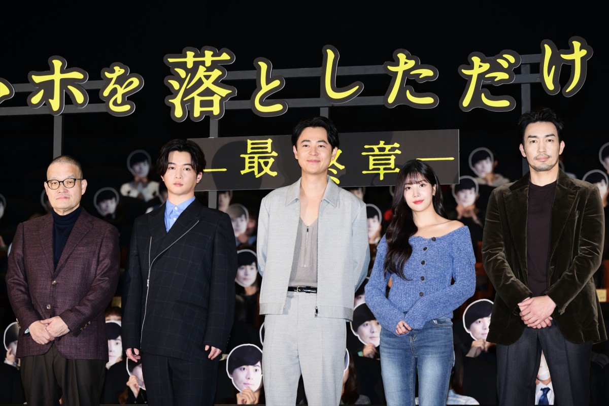 成田凌＆千葉雄大＆大谷亮平、“現場の太陽”クォン・ウンビに日本のおすすめを紹介