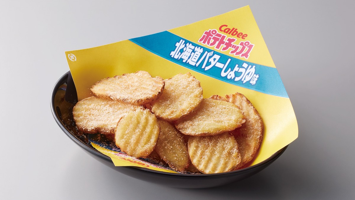 焼肉きんぐ「北海道フェア」