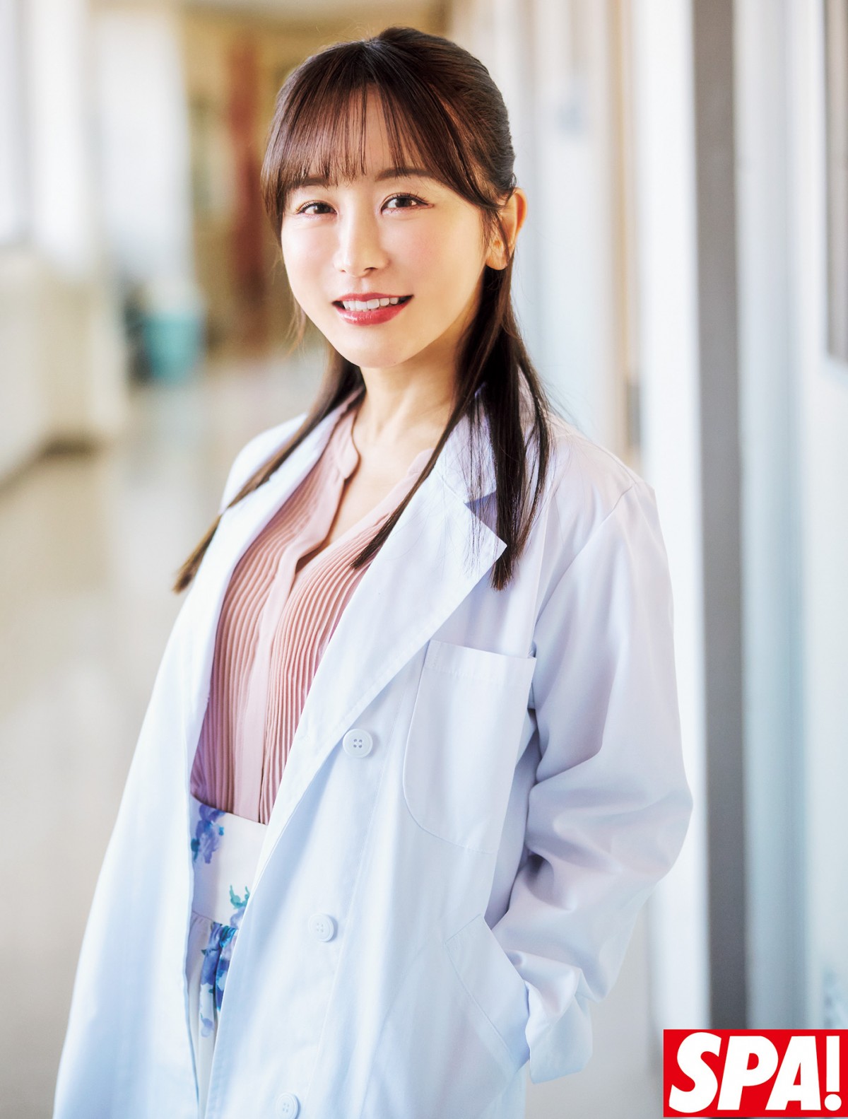 「週刊SPA!」（扶桑社）12月17日号よりいくみ