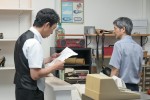 連続テレビ小説『おむすび』第49回より