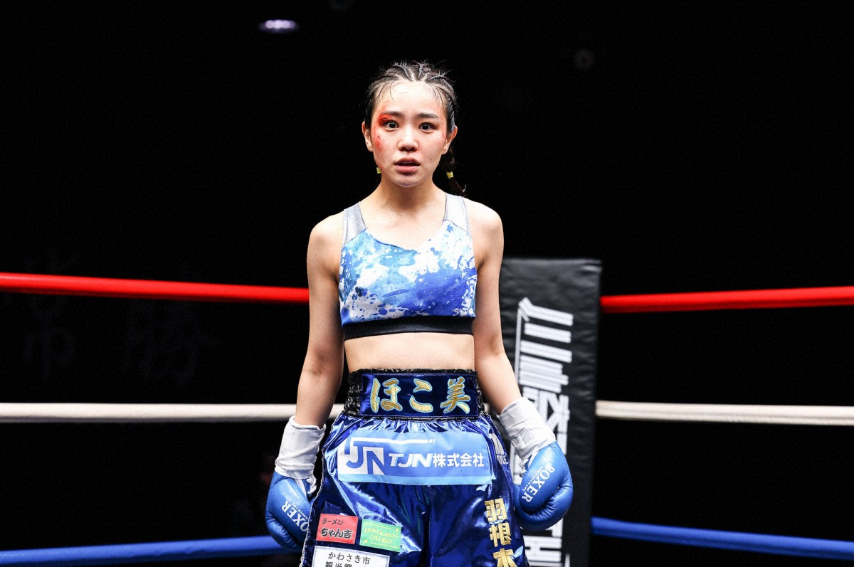『あのクズ』最終話　“ほこ美”奈緒、“海里”玉森裕太の姿を見てボクシングを続けることを決意