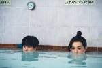 【動画】吉沢亮が「貴様ぁー！！！」大絶叫　『ババンババンバンバンパイア』本編映像解禁