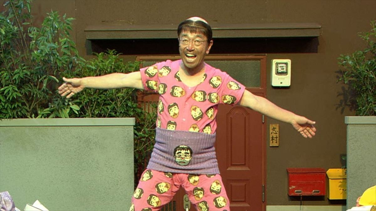 「バカ殿様」「ひとみばあさん」…一番面白いコントは？　『志村けんの爆笑ベストコント30』2.24放送　本日より投票スタート