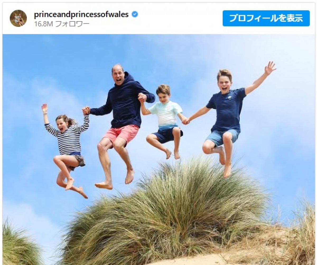 今年もキュートな瞬間が盛りだくさん！　ルイ王子の2024年振り返りアルバム