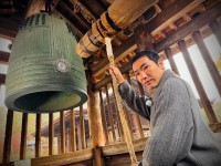 大河ドラマ『光る君へ』