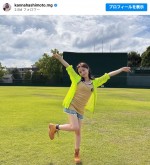 【写真】橋本環奈、ショートパンツ姿の朝ドラオフショットに反響「可愛すぎ」「元気いっぱい」