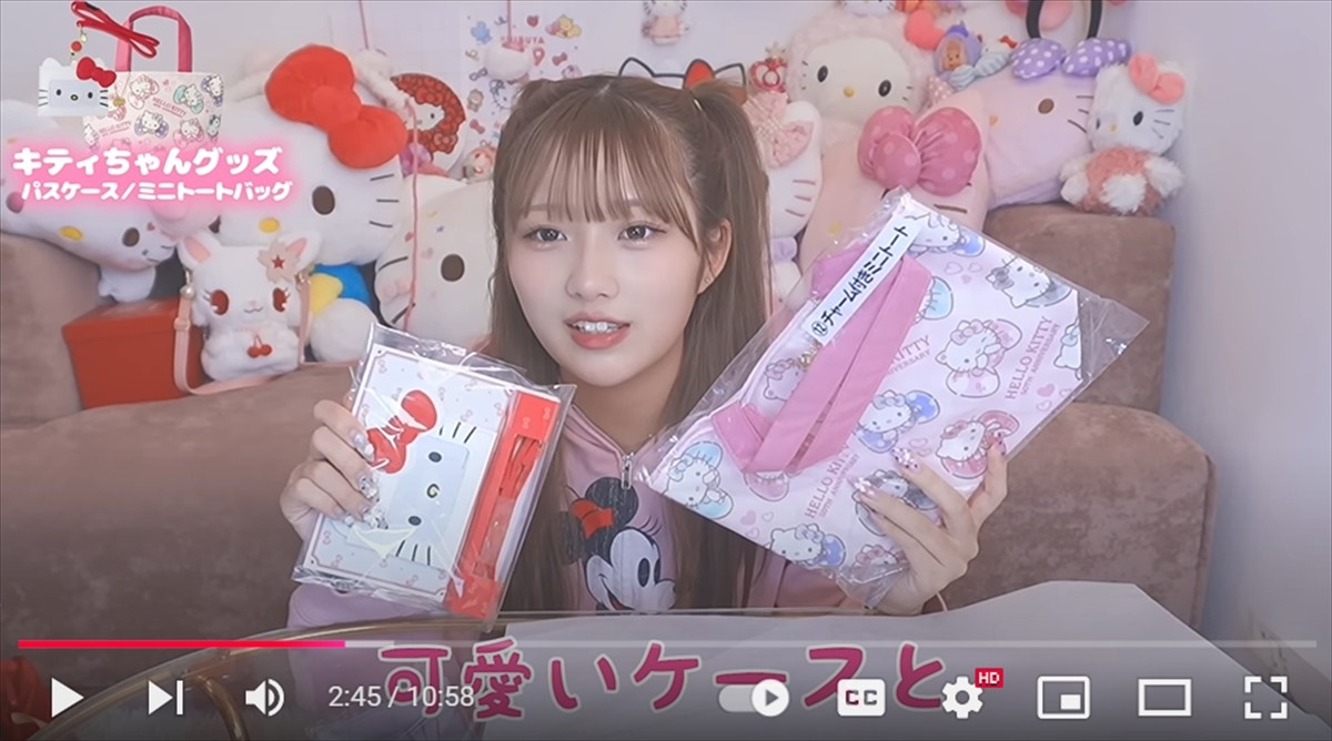 辻希美の17歳娘、豪華すぎる“誕生日プレゼント”の数々に衝撃　「私が好きなものしかない」と大喜び
