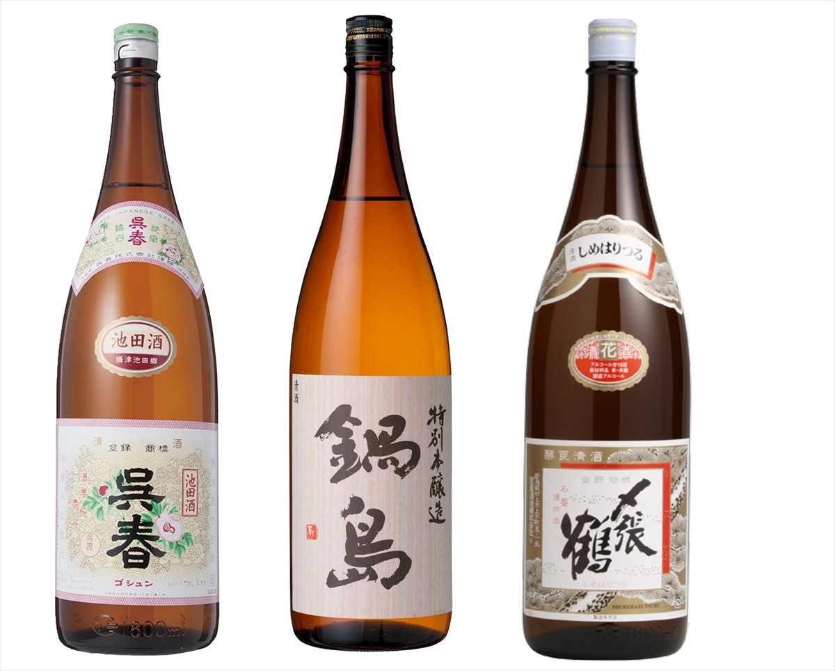 20241220_酒処 鍋小屋 2025