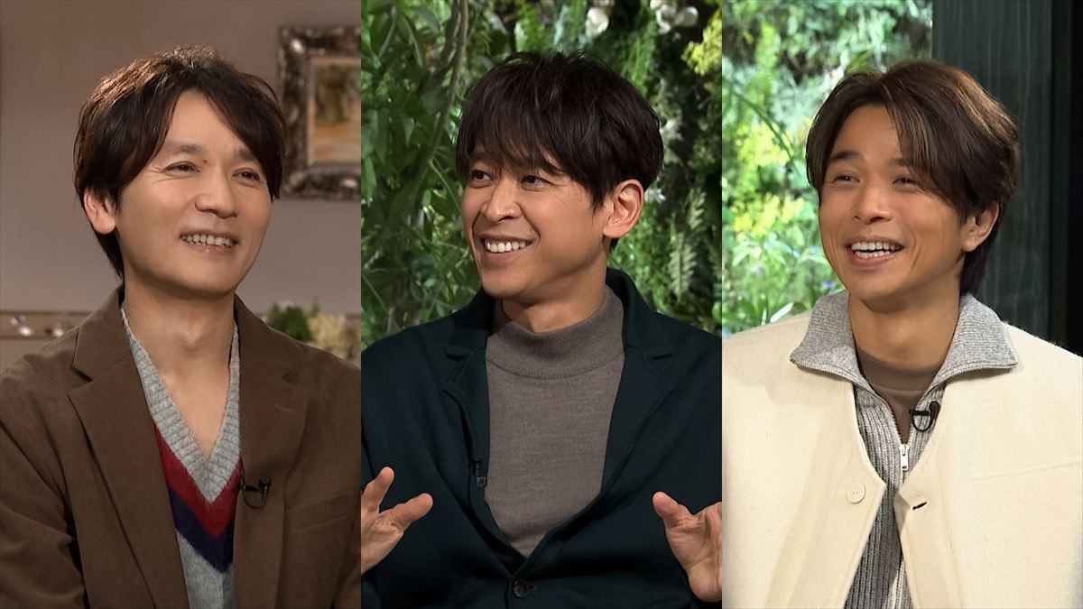 12月22日放送の『ボクらの時代』に出演する(左から)長野博、坂本昌行、井ノ原快彦