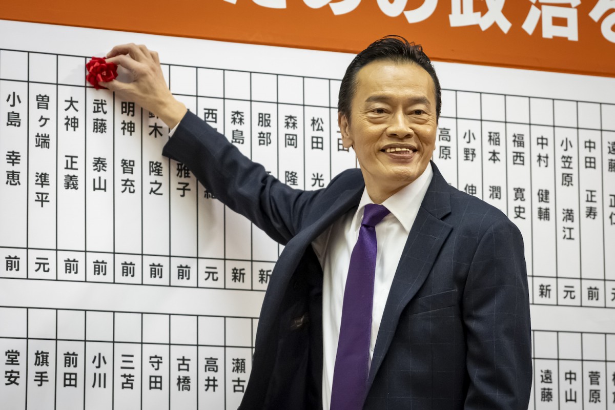 『民王R』最終回　“貝原”高橋一生、“泰山”遠藤憲一と対面もまさかの奇行　ネット爆笑「かっこいいのに面白すぎる」