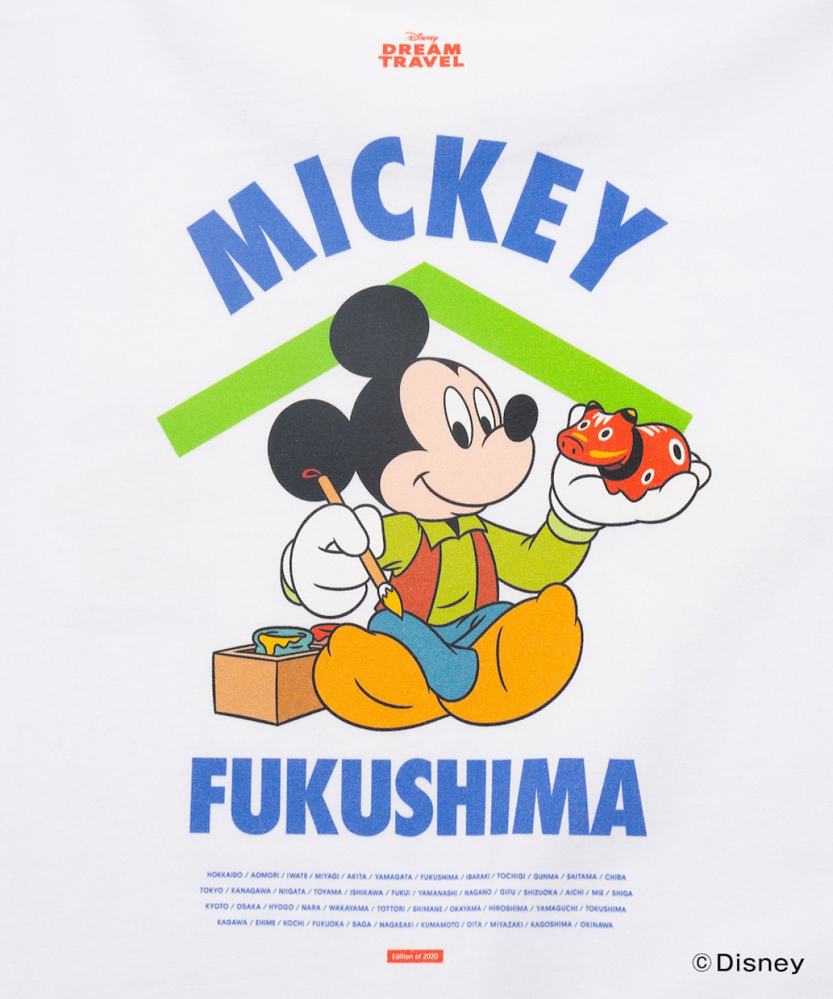 241213_ご当地ディズニーTシャツ