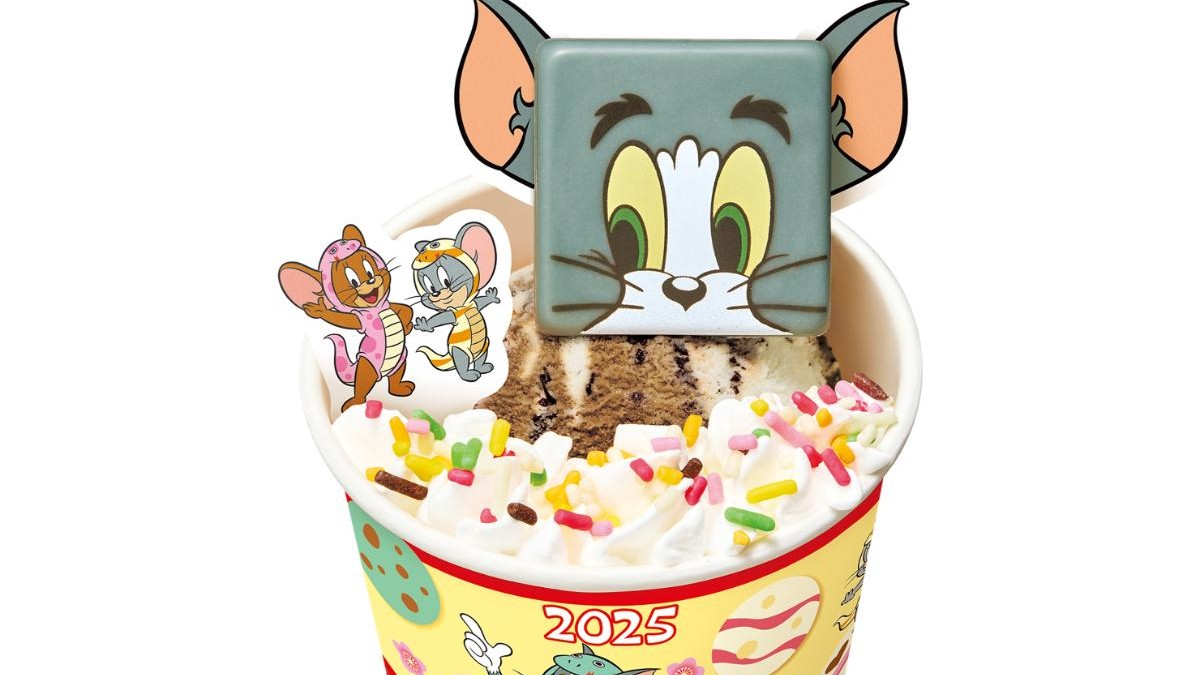 トムとジェリー』×「サーティワン」が初コラボ！ おトクなトランプ付き