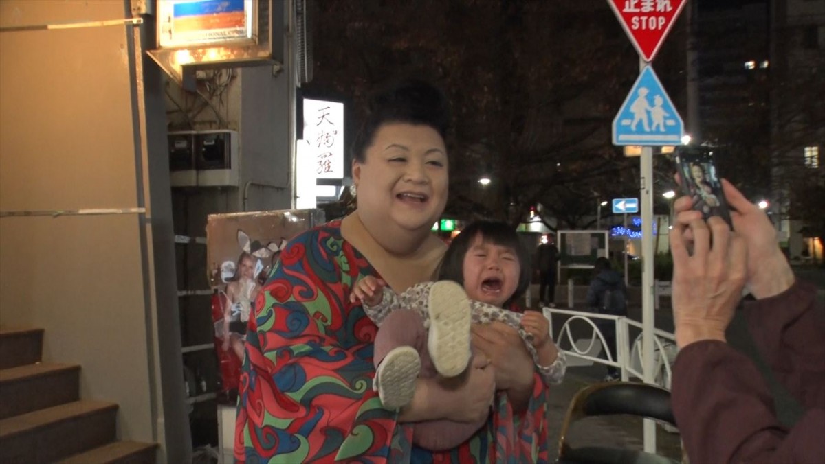マツコが一蘭、くら寿司、ネットカフェへ！　「チーム友達」千葉雄喜と初対面　『マツコ、リアルする』今夜放送
