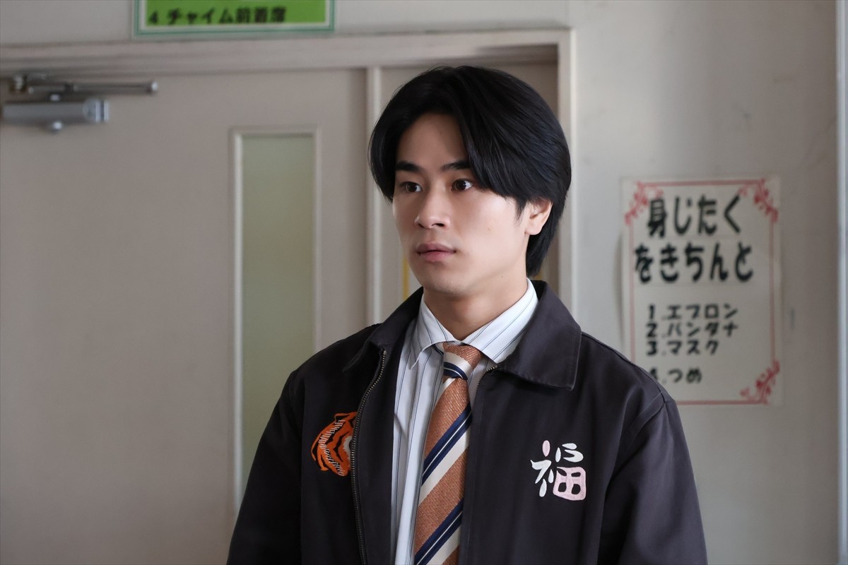 『オクラ』最終回　意味深すぎるラストカットに騒然「闇が深すぎる」「消された？」（ネタバレあり）