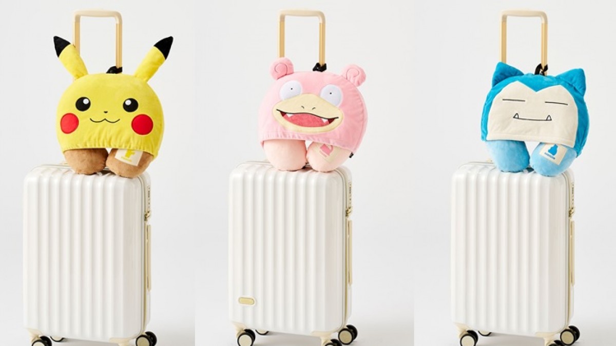 ポケモンの“トラベルグッズ”に新作登場！ フード付ネックピロー