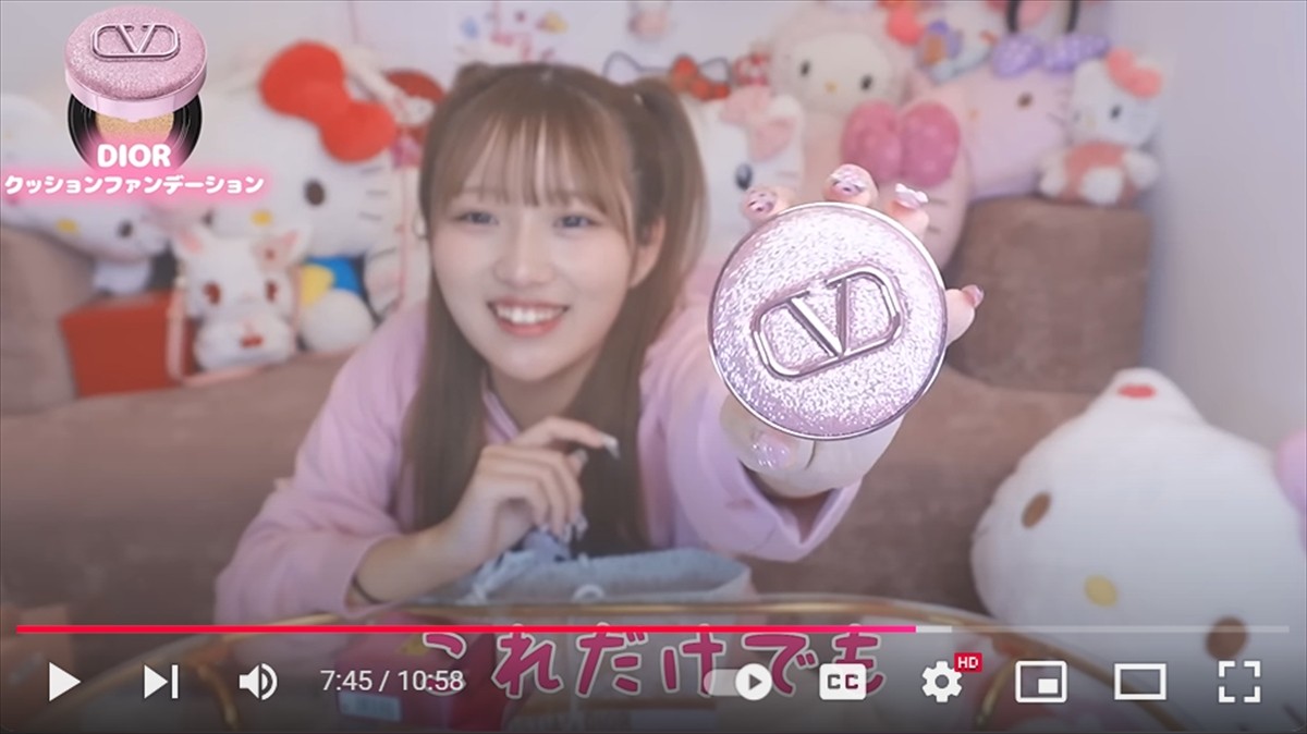辻希美の17歳娘、豪華すぎる“誕生日プレゼント”の数々に衝撃　「私が好きなものしかない」と大喜び