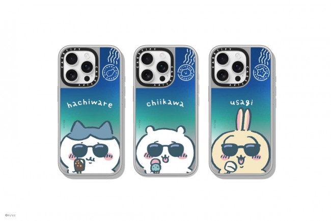 写真）『ちいかわ』×「CASETiFY」がコラボ！ 旅行がテーマの