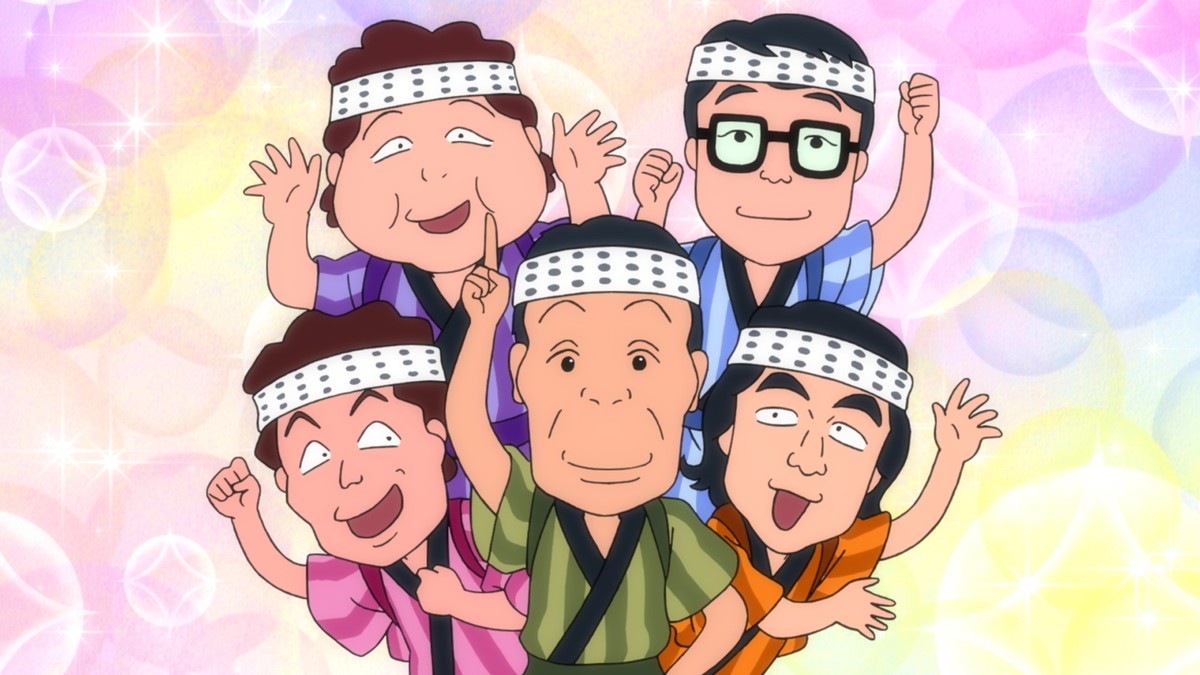 本日放送『ちびまる子ちゃん』1時間SP　まる子がドリフに挑戦！　歌謡ショーで70年代名曲も