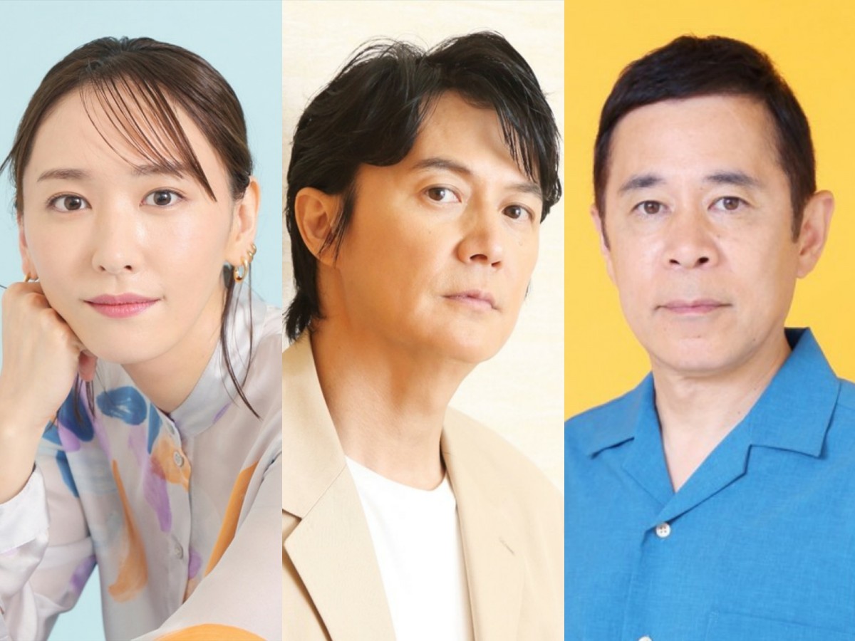 (左から)新垣結衣、福山雅治、岡村隆史