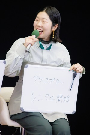 うらじぬの、『チェイサーゲームW パワハラ上司は私の元カノ』記者会見に登場