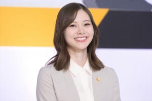 白石麻衣、ドラマ『恋する警護24時』制作発表記者会見に登場