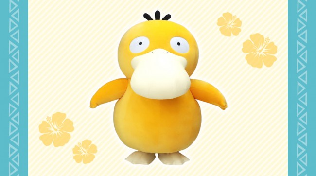 ポケモン ぬいぐるみ リュック コダック ミスド×ポケモン 2023