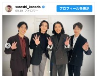 （写真左から）渡辺大知、町田啓太、柄本佑、金田哲（はんにゃ.）　※「金田哲（はんにゃ.）」インスタグラム