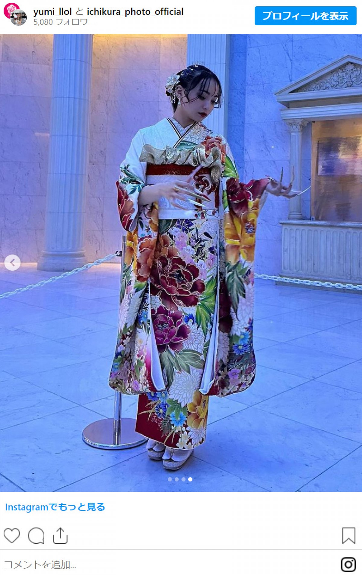 ゆきぽよ妹・木村友美、成人の日の振り袖姿に反響「めちゃギャル！」「超絶可愛い」