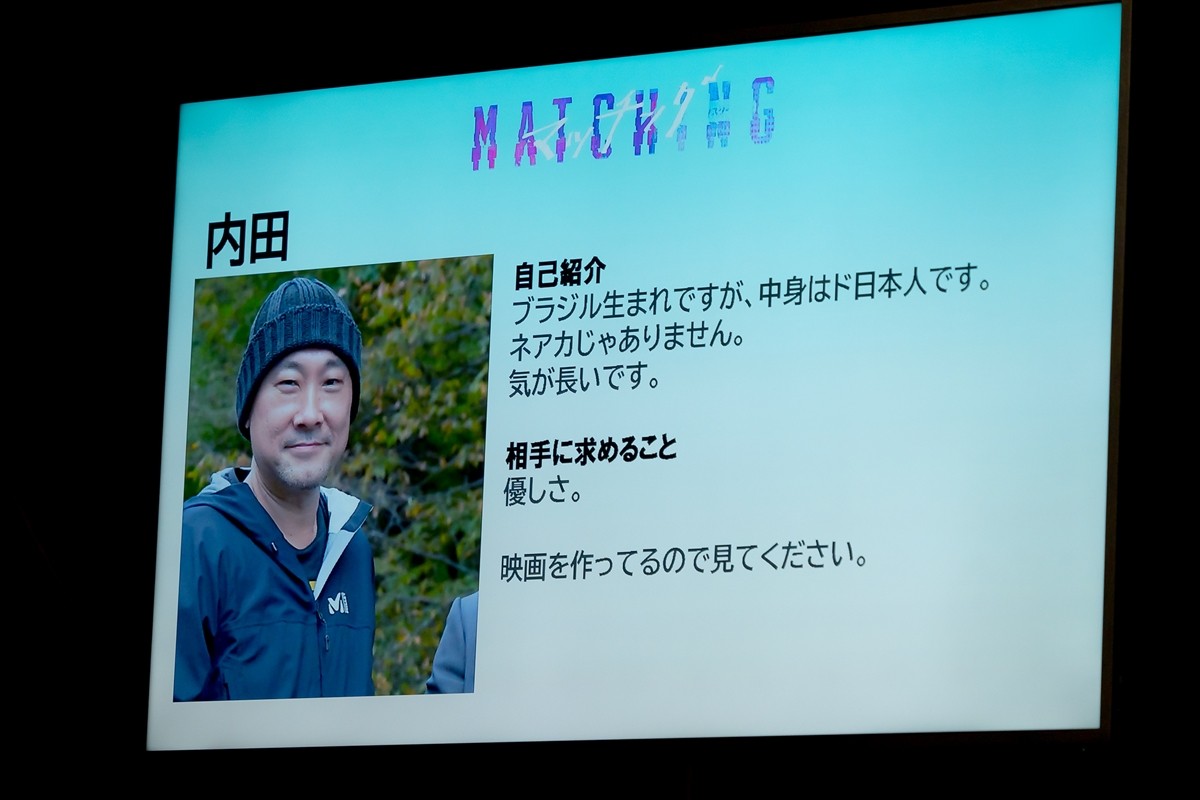 佐久間大介、自身の“運命的な出会い”はメンバー「6人の時代も9人の時代も全部がSnow Man」