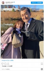 “武蔵”吉田鋼太郎、元妻“蝶子”大塚寧々と2ショット　※「武蔵の部屋」公式インスタグラム