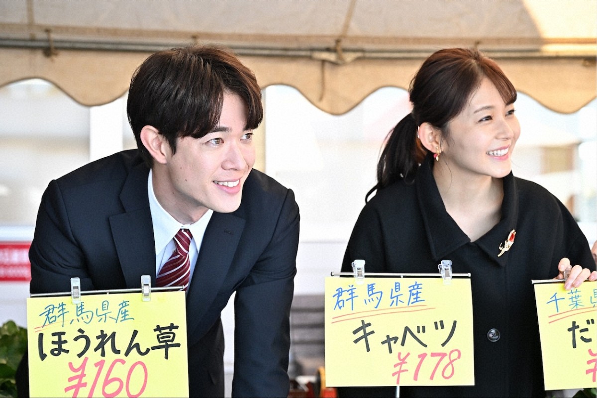 『さよならマエストロ』“大輝”宮沢氷魚が“蓮”佐藤緋美のダメ出しにまさかの反応　視聴者ツッコミ「捨て台詞が子供w」