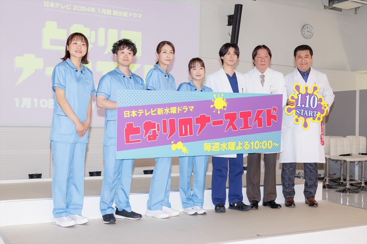 高杉真宙、川栄李奈にジム通いを暴露され「すげえ恥ずかしい」
