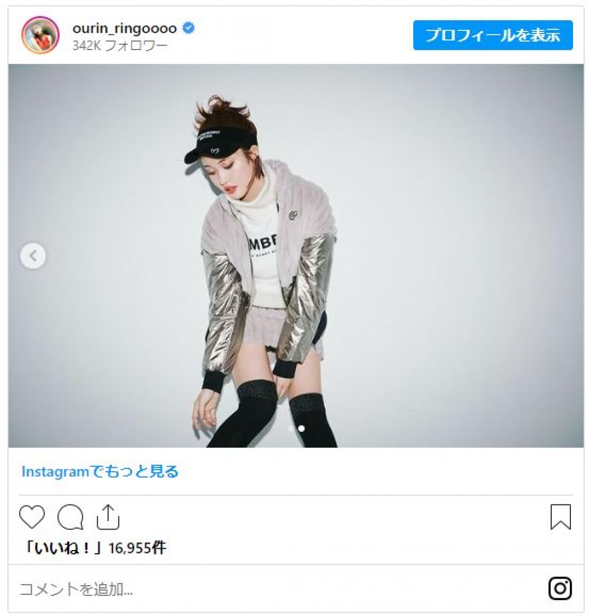 美女たちのゴルフウェア姿　人気フリーアナから大活躍バラドルまで