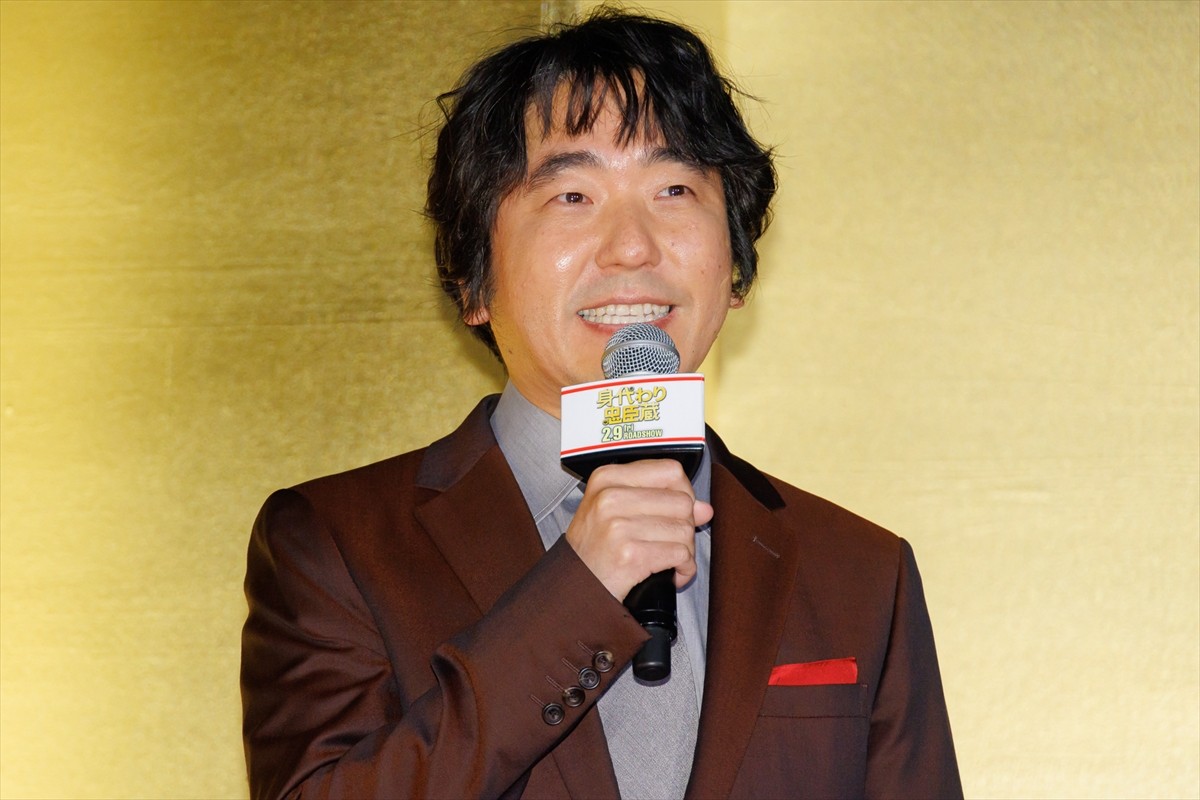 ムロツヨシ、共演シーンに照れる永山瑛太をフォロー「歴史が長いもんで」