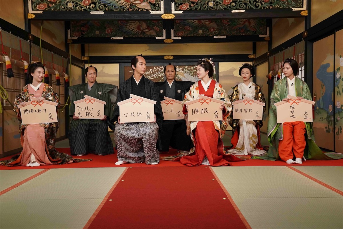 小芝風花＆亀梨和也、2024年の抱負は「睡眠」と「心技体」