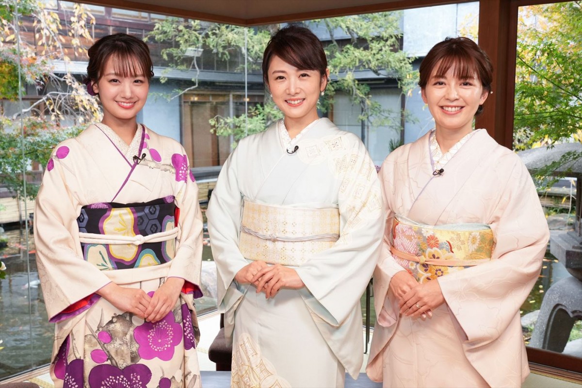 『めざましテレビ』新旧アナが“晴れ着”トーク！　高島彩×中野美奈子×井上清華『ボクらの時代』1.7出演