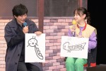 ドラマ25『ハコビヤ』記者会見の様子