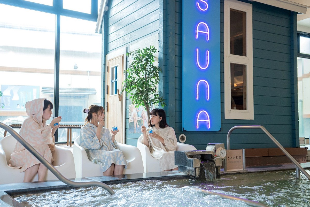 240105_おふろcafe“20歳は入館料20円”キャンペーン