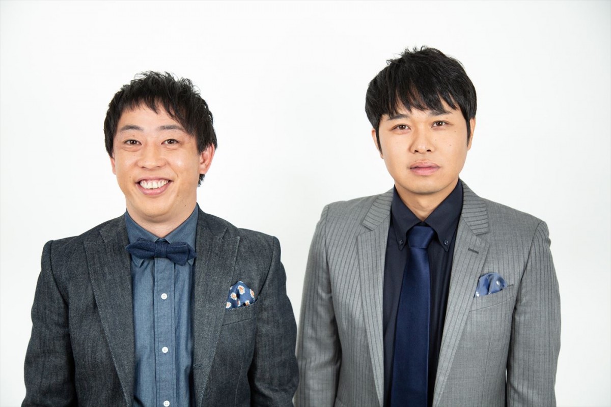サンドウィッチマン、中川家、サルゴリラも！　『THE CONTE』第4弾、1.20放送決定