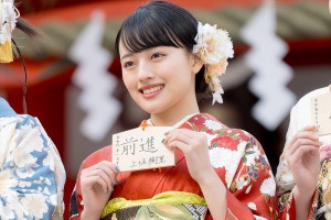 上坂樹里、「エイベックス・マネジメント・エージェンシー 新春参拝＆晴れ着お披露目会」に登場