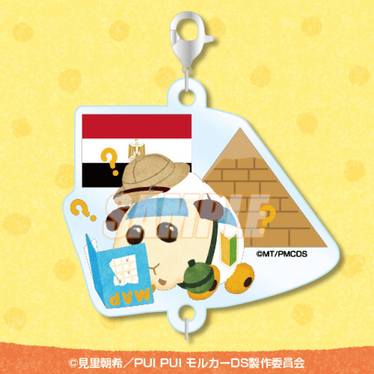 PUI  PUI  モルカー UKI UKI TRIP オンラインくじ20240124