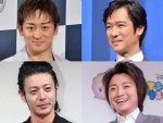 （左上から時計回りで）山本耕史、堺雅人、藤原竜也、オダギリジョー