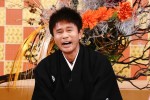 『浜田・大吉・濱家主催 新春ツッコミ芸人総会2024』より