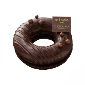 ミスド×「ゴディバ」が初コラボ！　全4種、“濃厚”なショコラドーナツが誕生
