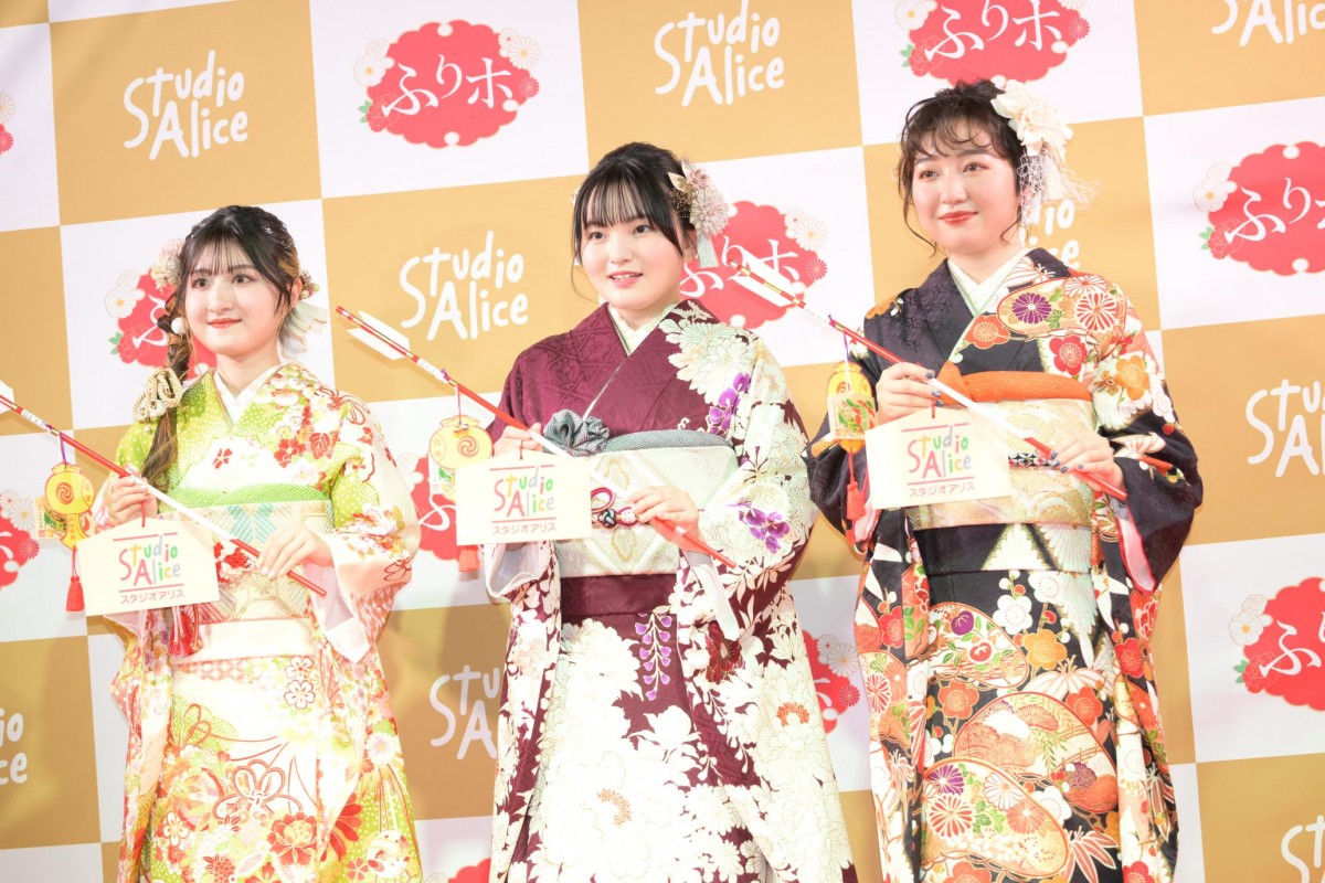 20240109_スタジオアリス成人式