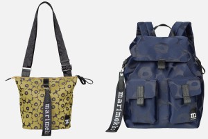 「マリメッコ」新作バッグコレクション登場へ！　新型のミニメッセンジャーバッグなど全5型