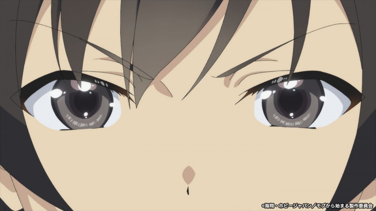 アニメ『モブから始まる探索英雄譚』、24年放送決定＆PV第1弾公開　声優陣に保住有哉、花澤香菜