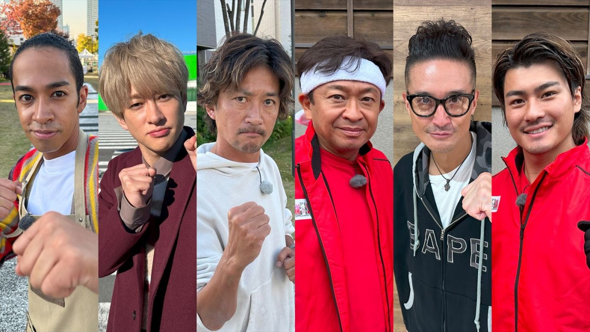 箱根駅伝総合V・青学陸上部が森本慎太郎らと最速通勤列車にリベンジ！　『ウルトラマンDASH』SP、1.7放送